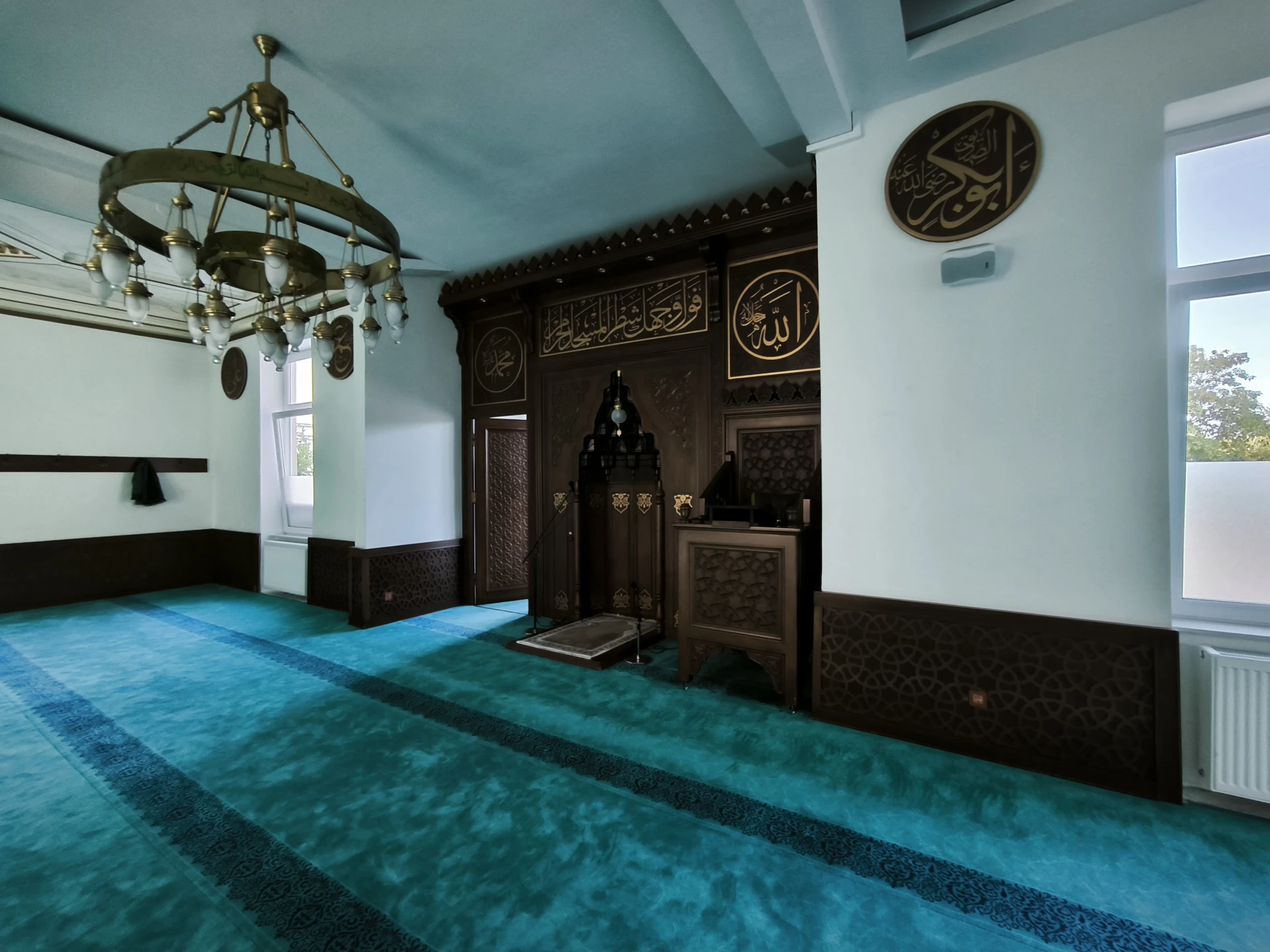 Fatih Moschee Lübeck