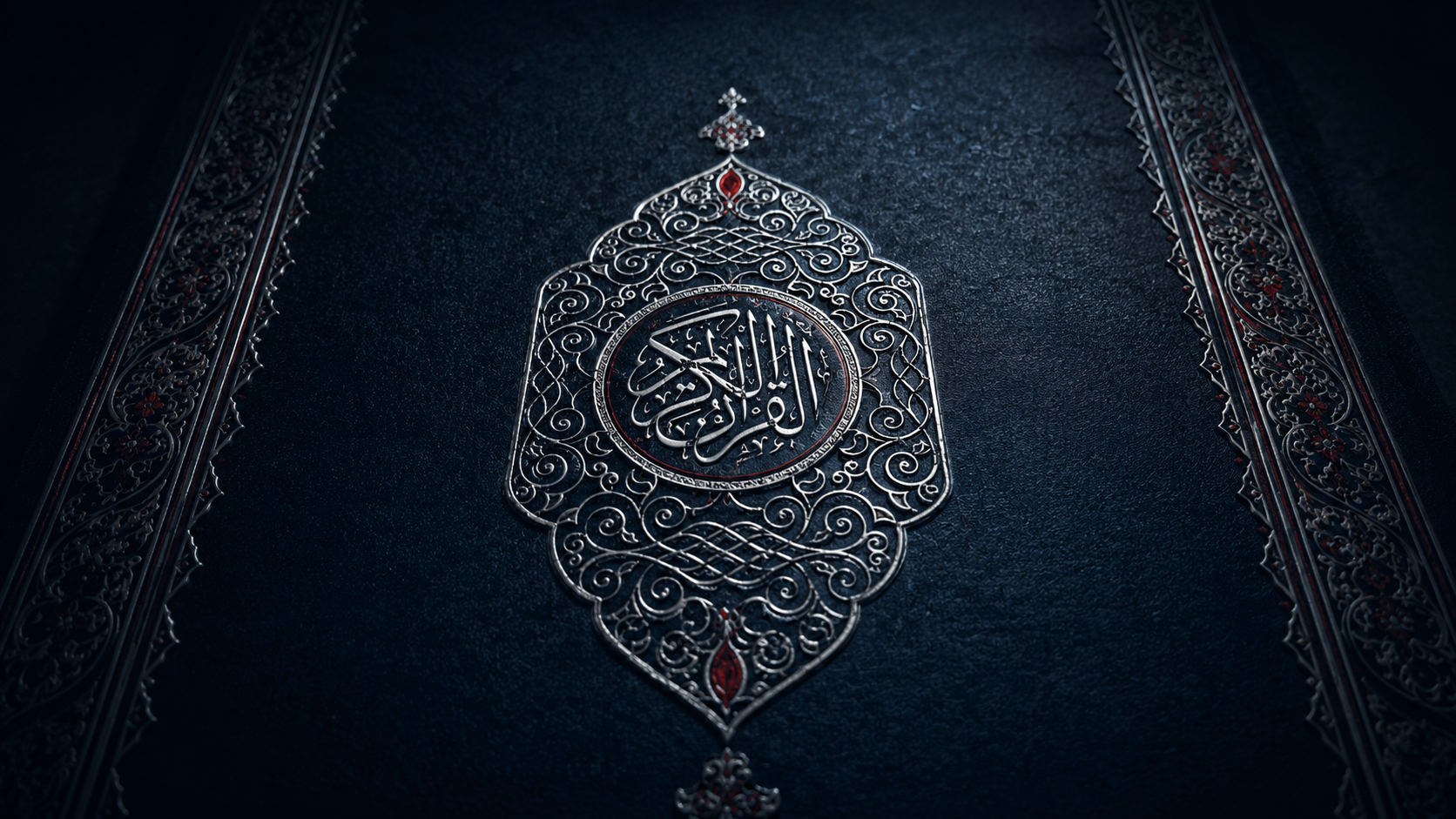 Symbolbild mit ChatGPT erstellt – Der Qurʾān - eine Quelle der Inspiration