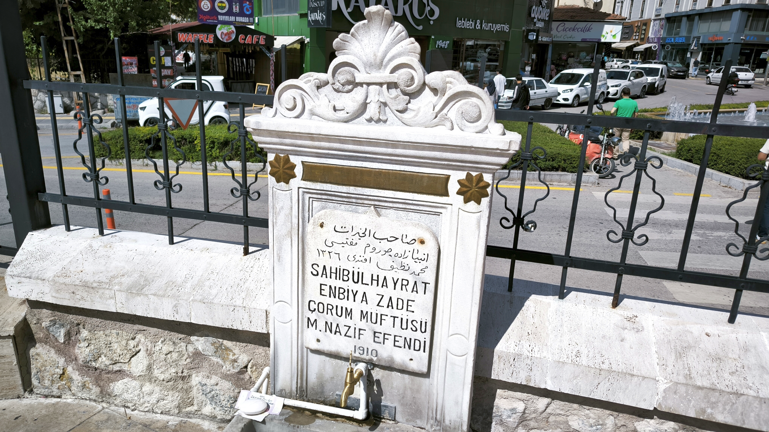 Murad-ı Rabi Ulu Camii - Hayrat