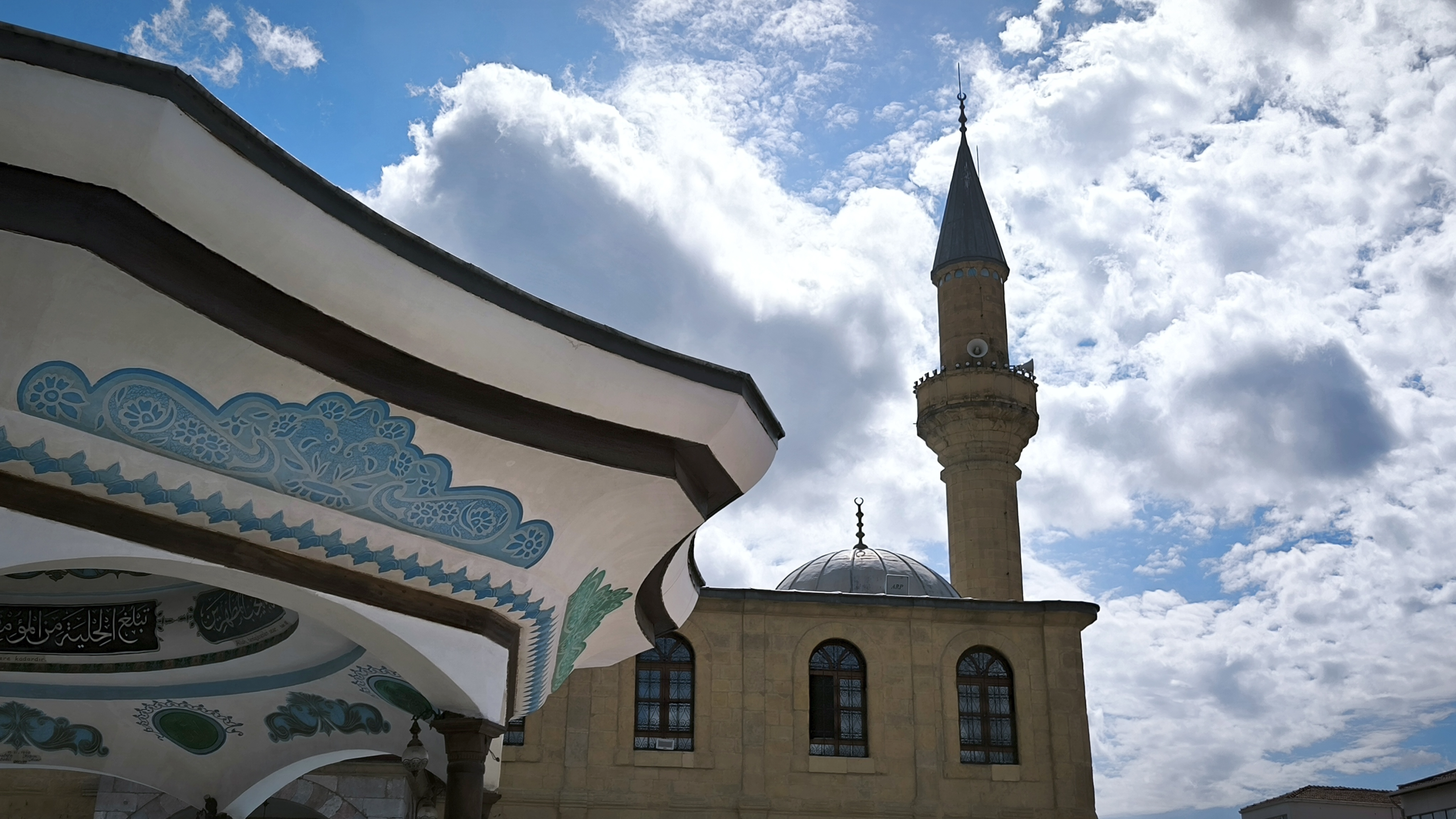 Murad-ı Rabi Ulu Camii ve Şadırvan