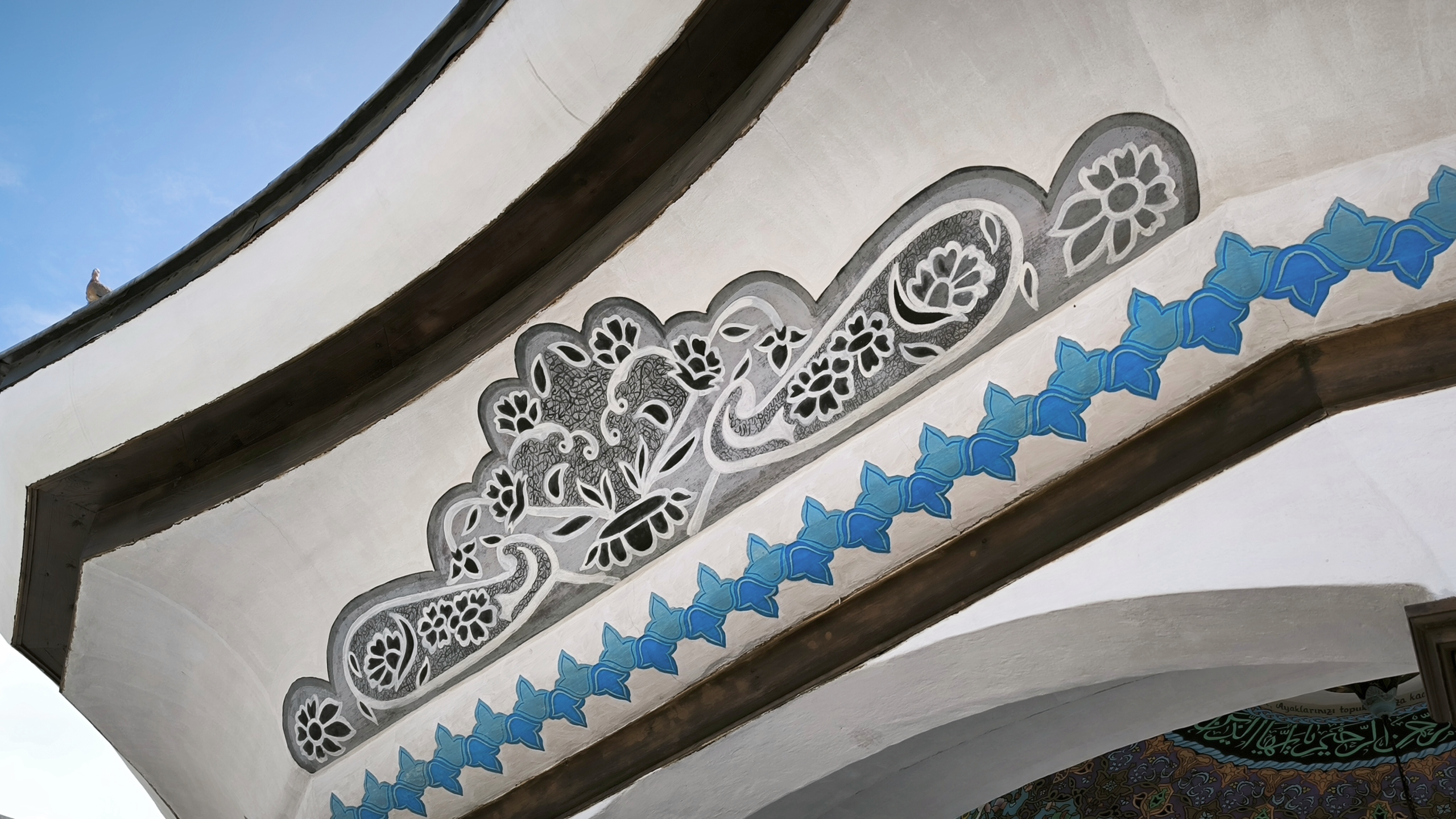 Murad-ı Rabi Ulu Camii şadırvanı