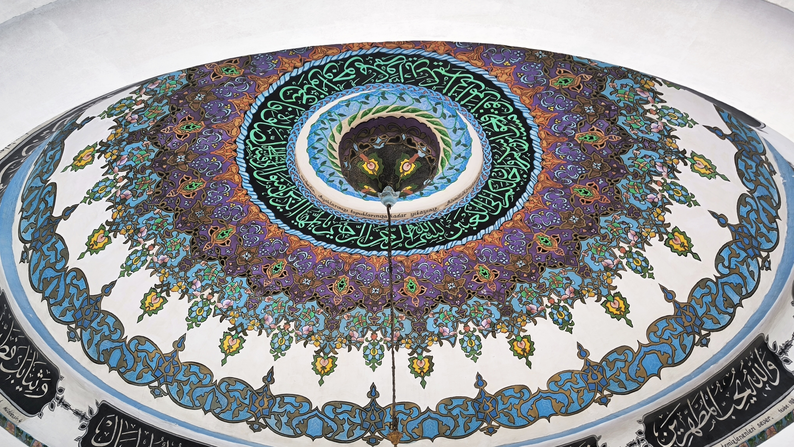 Murad-ı Rabi Ulu Camii şadırvanı