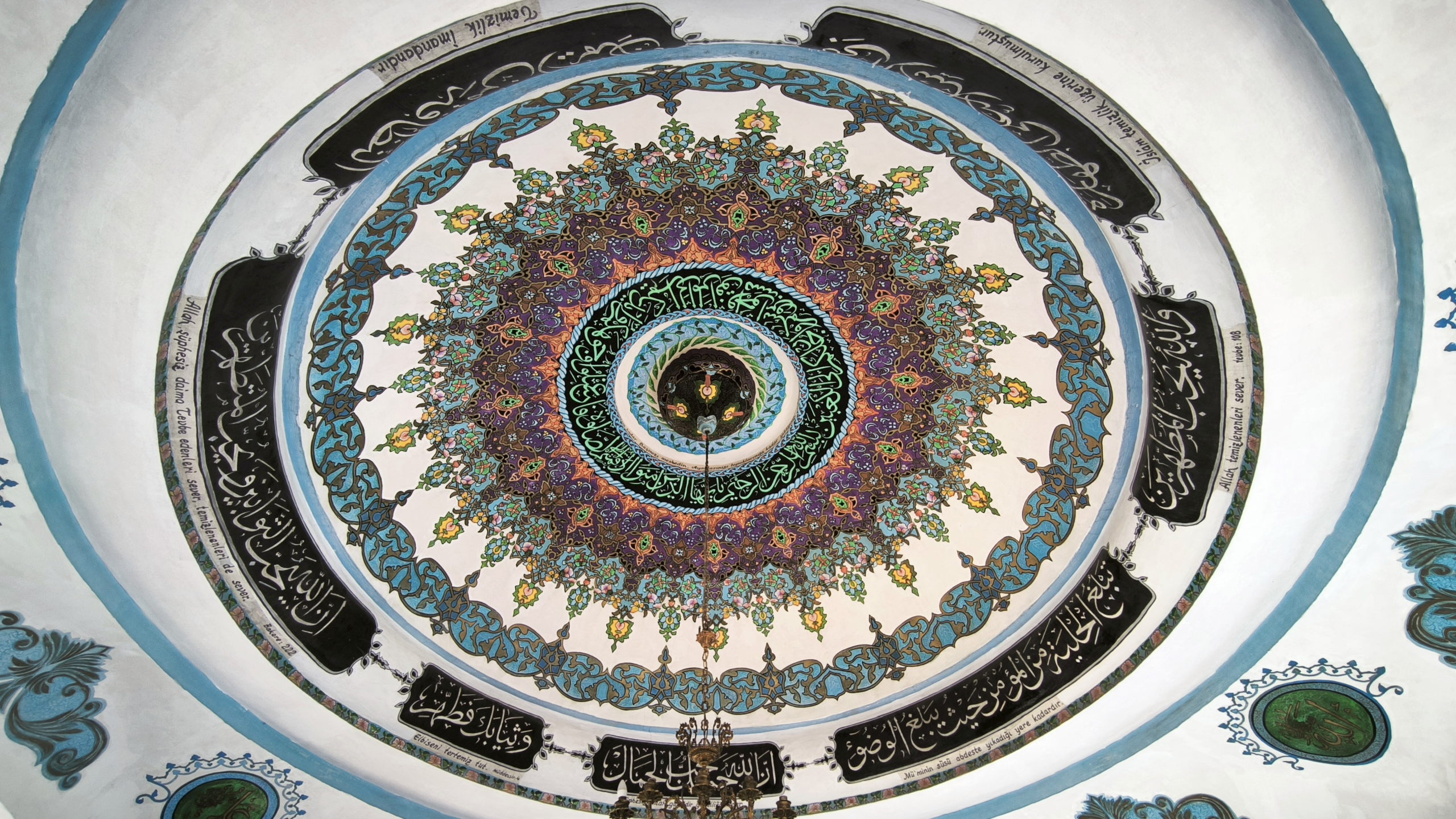 Murad-ı Rabi Ulu Camii şadırvanı