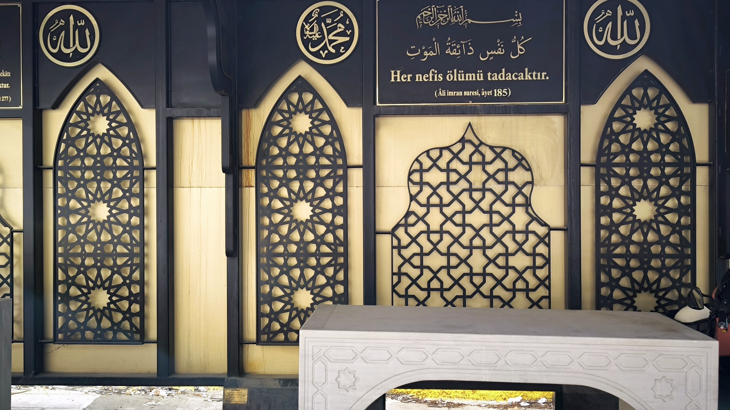 Murad-ı Rabi Ulu Camii