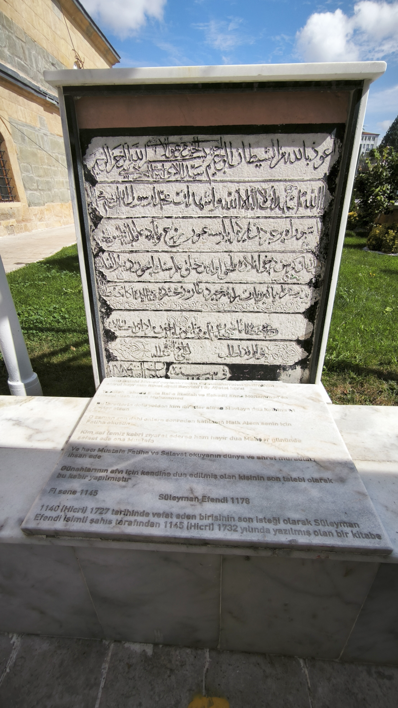 Murad-ı Rabi Ulu Camii